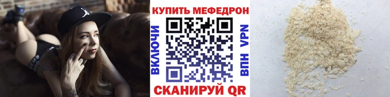 Бутират Асино