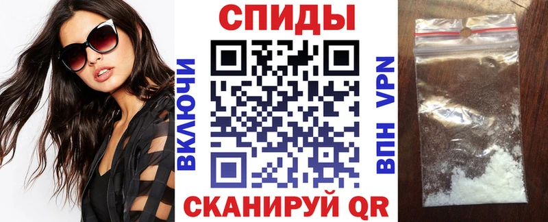 ссылка на мегу вход  где продают   Асино  АМФЕТАМИН VHQ 