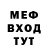 Героин хмурый Vitalii Stetsiuk