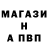 КЕТАМИН VHQ Father Gooch