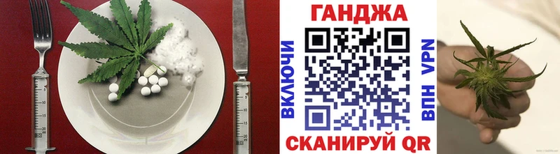нарко площадка Telegram  купить   ссылка на мегу ССЫЛКА  Асино  Печенье с ТГК конопля 