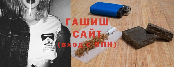 кокаин колумбия Армянск