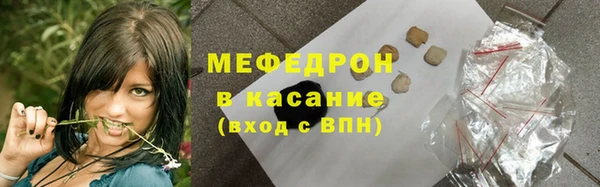 бошки Аркадак