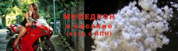 кокаин колумбия Армянск