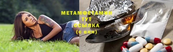 кокаин колумбия Армянск