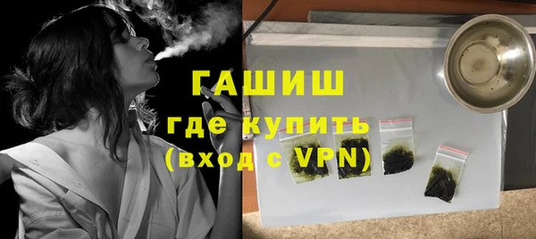 кокаин колумбия Армянск