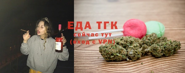 кокаин колумбия Армянск