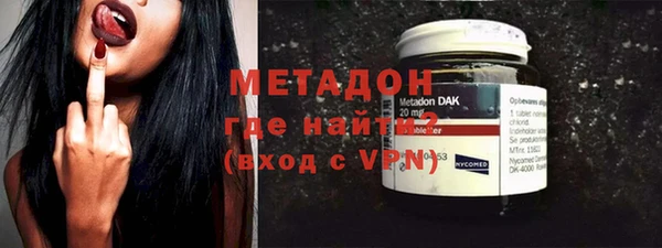 бошки Аркадак