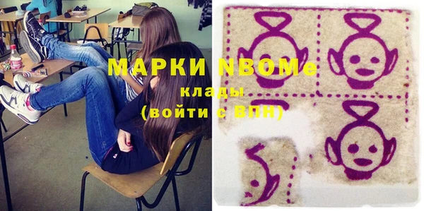 кокаин колумбия Армянск