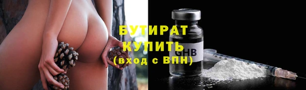 кокаин колумбия Армянск