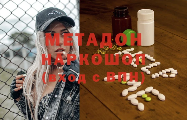 стаф Арсеньев