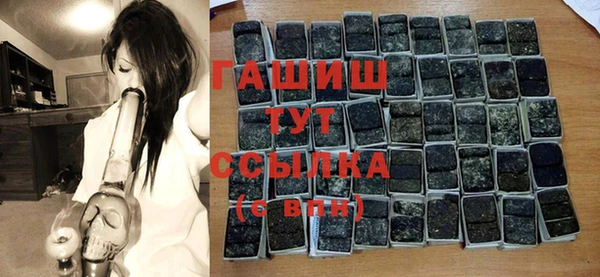 кокаин колумбия Армянск
