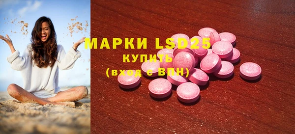 бошки Аркадак