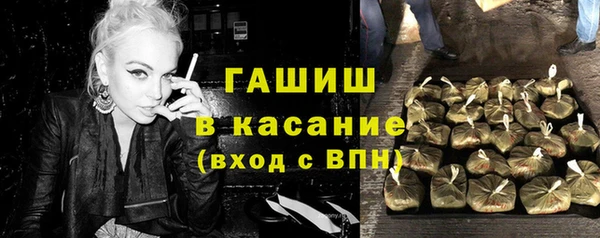 кокаин колумбия Армянск