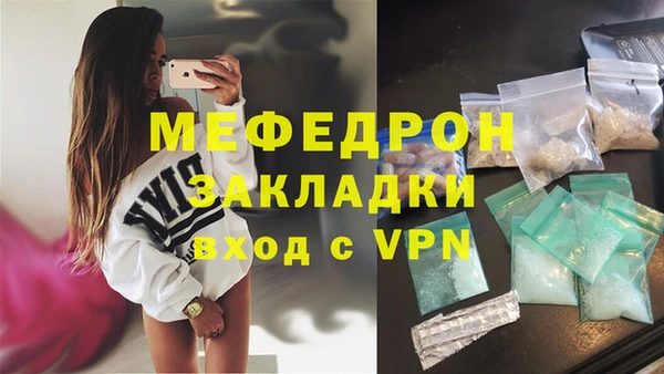 бошки Аркадак