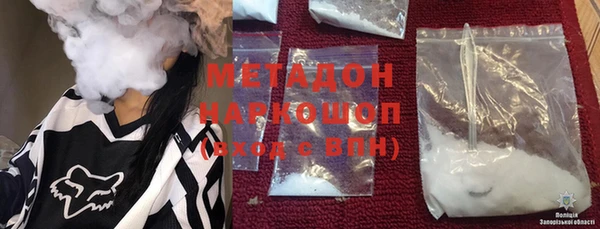 кокаин колумбия Армянск