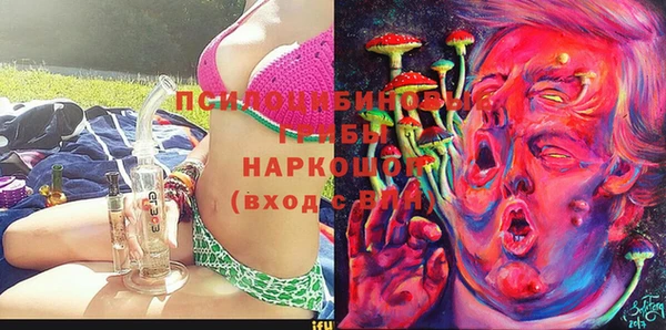 кокаин колумбия Армянск
