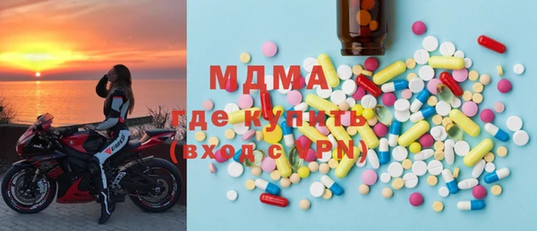 бошки Аркадак