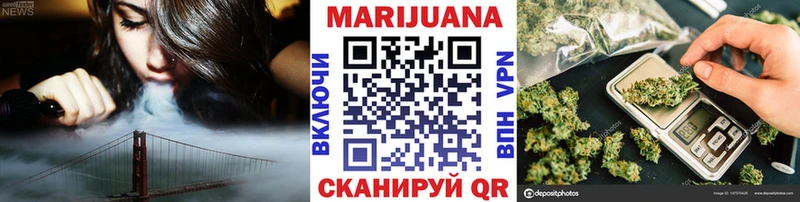 даркнет сайт  Асино  кракен рабочий сайт  Каннабис индика 